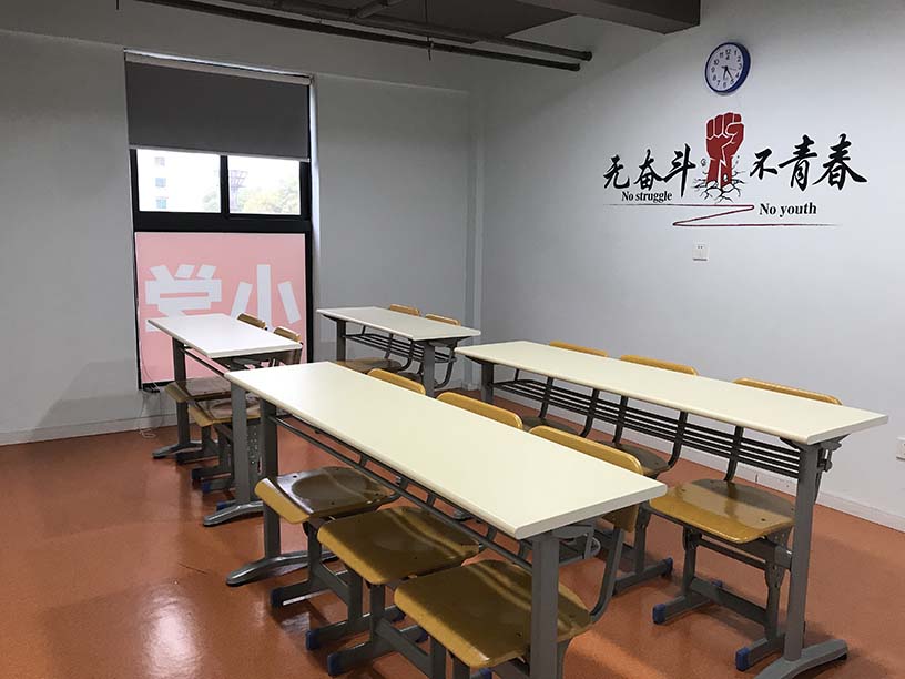 【張X老師】專屬你的量身定制--小班教學的個性化輔導