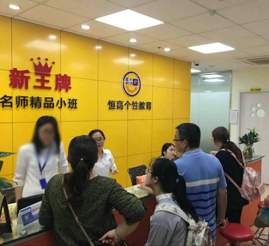 上海輔導市場回暖，暑期補習班有望爆發